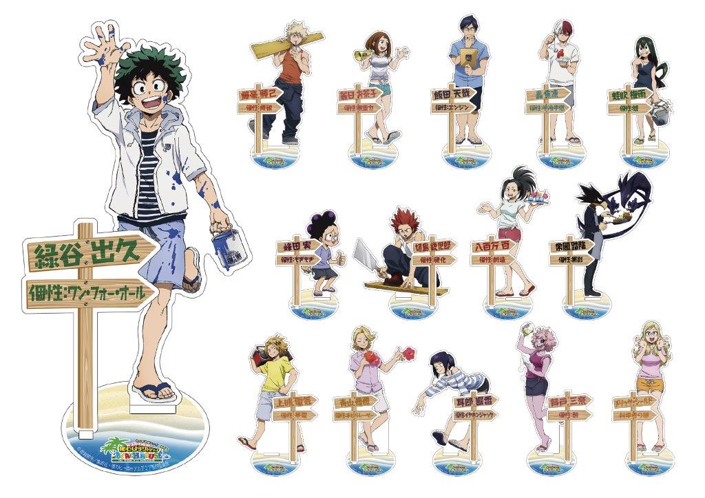 限定グッズのアクリルスタンド。