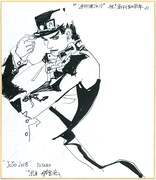 荒木飛呂彦の描き下ろし色紙。(c)荒木飛呂彦 & LUCKY LAND COMMUNICATIONS／集英社