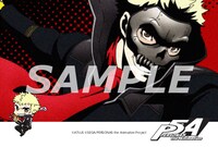 チェルシーマーケットでもらえるポストカード。