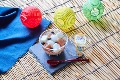 「川本家の『ミルクティー白玉寒天』」