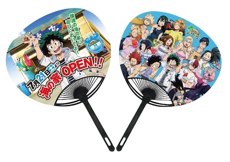 ノベルティのうちわ。