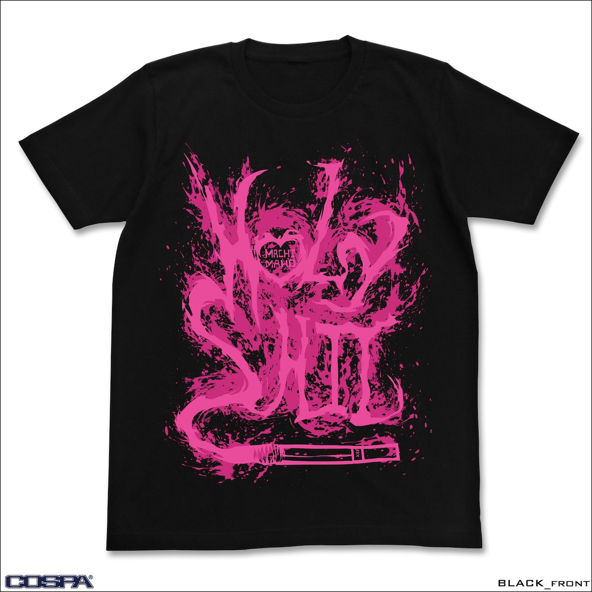 「HOLY SHIT」Tシャツ