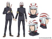 浅井長政（CV：辻谷耕史）