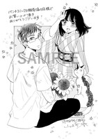 バンチ販売協力店の購入特典。