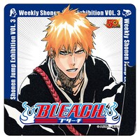 「氷雪系最強！『霜天に坐せ!!氷輪丸』氷」注文でもらえるコースター。(c)久保帯人／集英社