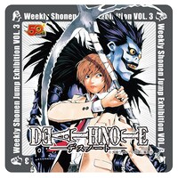 「リュークも大好きリンゴのバーガー（コンソメポテト添え）」注文でもらえるコースター。(c)大場つぐみ・小畑健／集英社