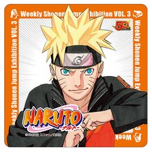 「ナルトの螺旋丸ドリンク」注文でもらえるコースター。(c)岸本斉史 スコット／集英社