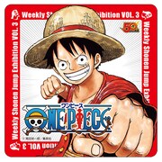 「ルフィのよくばり肉にく肉にくプレート（ターキーレッグ付き）」注文でもらえるコースター。(c)尾田栄一郎／集英社