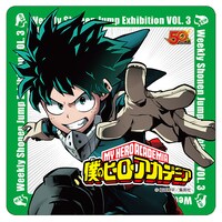 「雄英高校ヒーロー科デザートプレート」注文でもらえるコースター。(c)堀越耕平／集英社