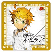 「THE PROMISED NEVERLAND SODA」注文でもらえるコースター。(c)白井カイウ・出水ぽすか／集英社