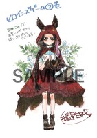 こみらの！の購入特典。