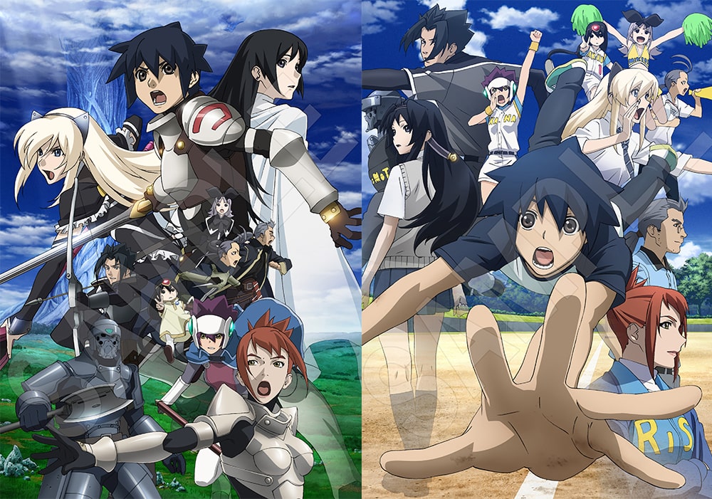 アニメ ドルアーガの塔 ニコ生で第1期 第2期の全24話を一挙放送 コミックナタリー