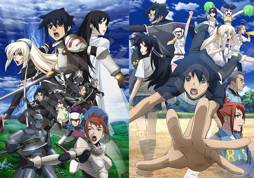 アニメ ドルアーガの塔 ニコ生で第1期 第2期の全24話を一挙放送 コミックナタリー アニメ ドルアーガの塔 ニコ生で第1期 第2期の全24話を一挙放送 コミックナタリー