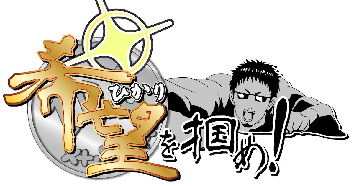 gintamalogo.jpg?impolicy= 