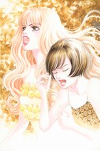 「プライド」（コーラス2007年4月号、扉）(c)一条ゆかり／集英社