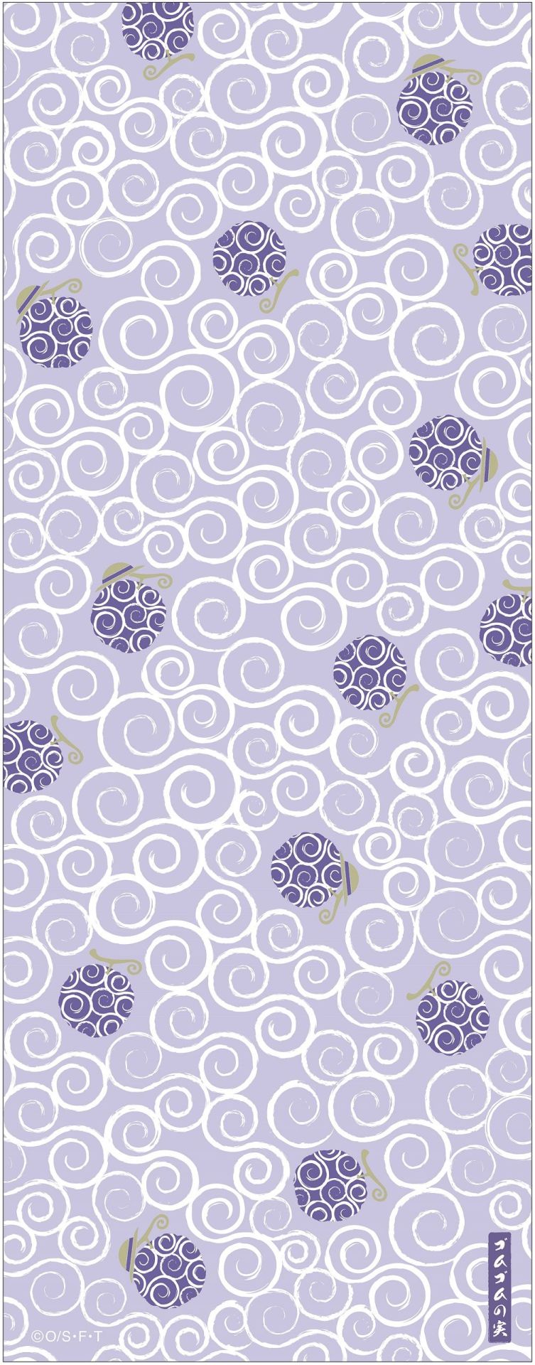 「ONEPIECE」の手ぬぐい（ゴムゴムの実）。(c)尾田栄一郎/集英社・フジテレビ・東映アニメーション