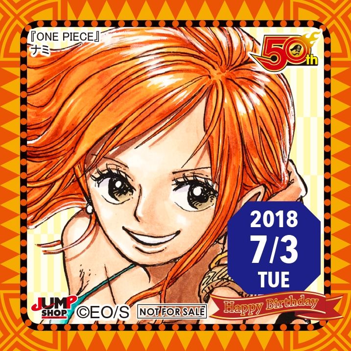 会場で配布されるステッカー（「ONE PIECE」）のイメージ。(c)尾田栄一郎/集英社