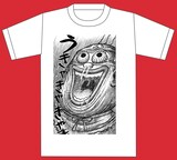 「漫T」（「珍遊記ー太郎とゆかいな仲間たちー」）(c)漫☆画太郎／集英社