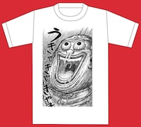 「漫T」（「珍遊記ー太郎とゆかいな仲間たちー」）(c)漫☆画太郎／集英社