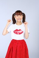 堀越せな演じる受手ミミ。