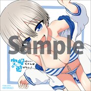 アニメイト特典