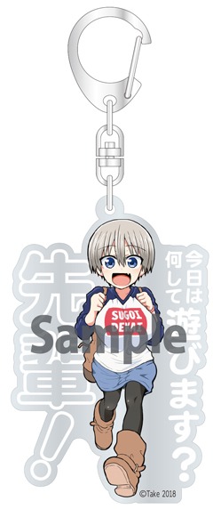 ゲーマーズ限定版特典