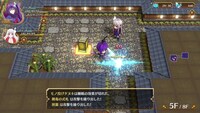 「ゆらぎ荘の幽奈さん 湯けむり迷宮」ゲーム画面のイメージ。