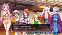 「ゆらぎ荘の幽奈さん 湯けむり迷宮」ゲーム画面のイメージ。