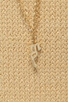 四葉環モデルのかごバッグ。