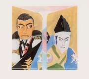 BAILA8月号に付属するチケットホルダー。(c)BAILA2018年8月号特別付録/集英社