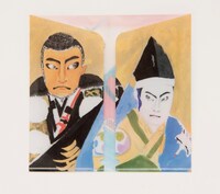 BAILA8月号に付属するチケットホルダー。(c)BAILA2018年8月号特別付録/集英社