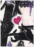 「いのまたむつみ展」クリアファイル付チケットのクリアファイル（裏）。