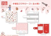 「はたらく細胞」 スイートイ 手帳型iPhoneケース