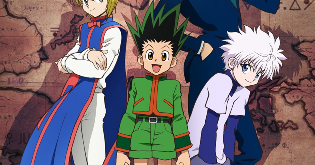 アニメ「HUNTER×HUNTER」全148話を60時間30分連続で一挙に放送 
