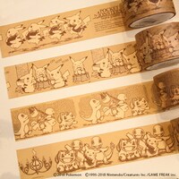 「ポケモン セピアグラフィティ マスキングテープ」