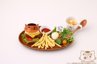 「ふくまるのスーパーミラクルハンバーガー」