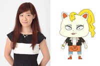 「おしりたんてい」よりすずと、すず役の宇山玲加。