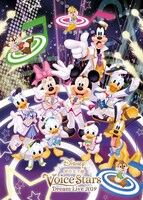 「Disney 声の王子様 Voice Stars Dream Live 2019」ビジュアル　Presentation licensed by Disney Concerts.　(c)Disney