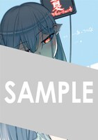 アニメイトで「リィンカーネーションの花弁」8巻を購入するともらえる描き下ろし4Pリーフレット。