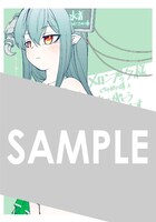 メロンブックスで「リィンカーネーションの花弁」8巻を購入するともらえる描き下ろし4Pリーフレット。