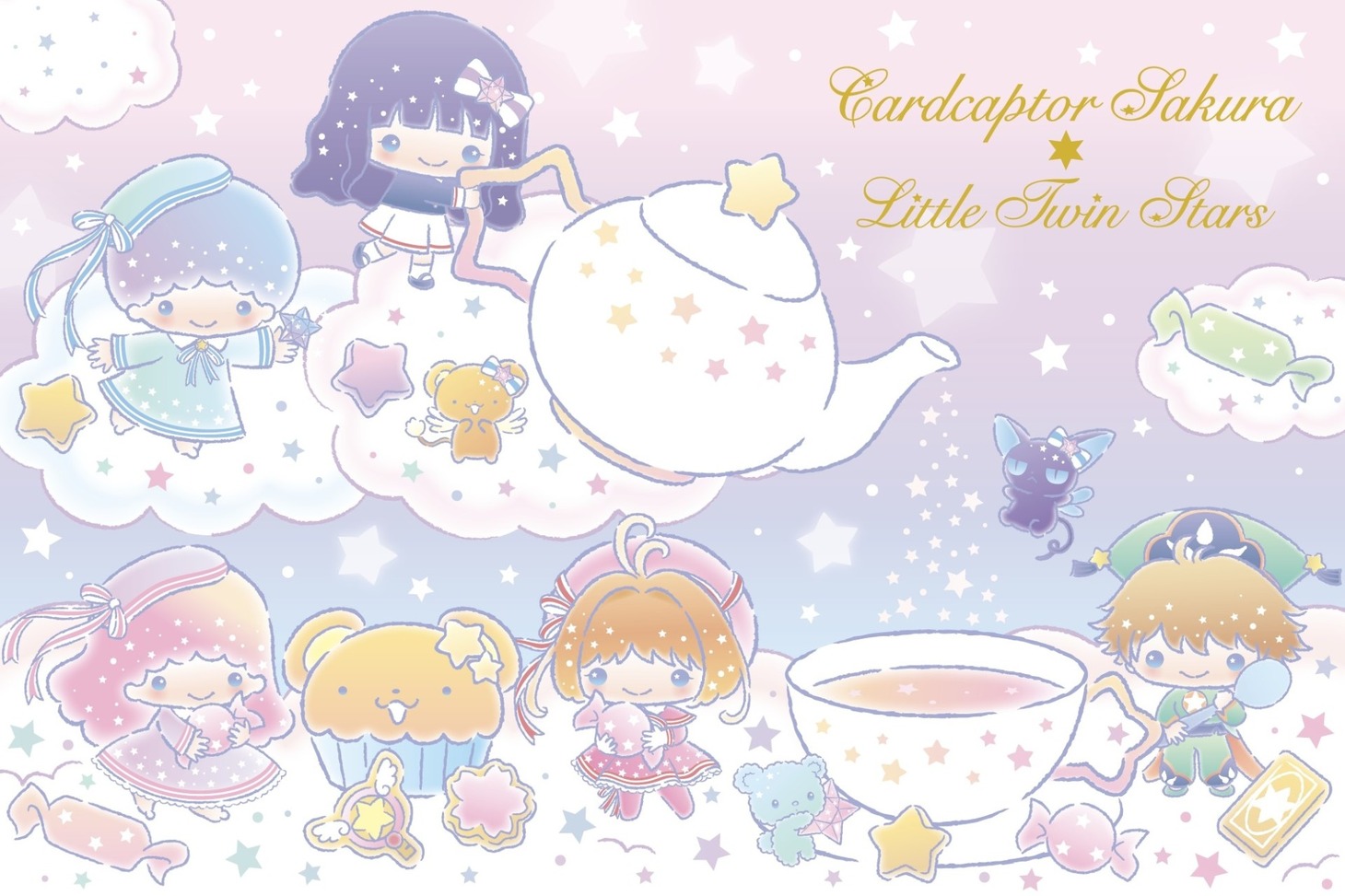 「カードキャプターさくら×リトルツインスターズ」ビジュアル