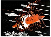 「宇宙戦艦ヤマト2 《冒険王 オリジナル》 復刻決定版」のイメージ。