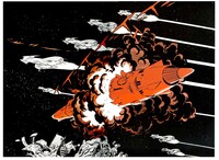 「宇宙戦艦ヤマト2 《冒険王 オリジナル》 復刻決定版」のイメージ。