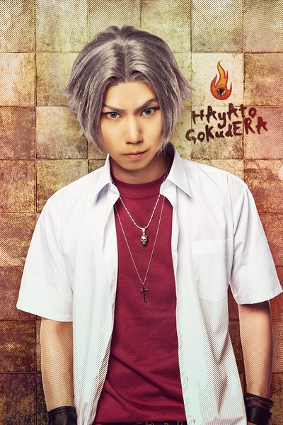 桑野晃輔演じる獄寺隼人。