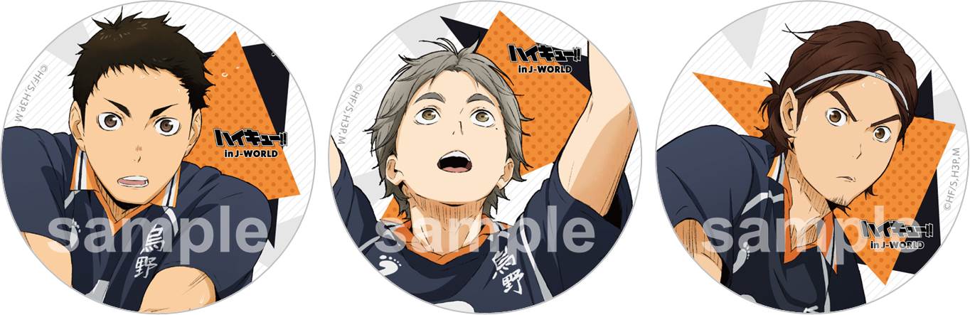 会場で販売される75mm缶バッジ。