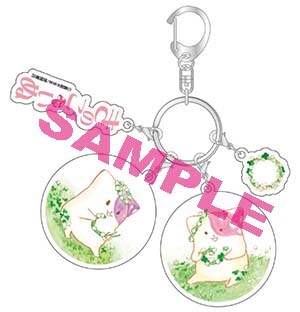 「きのこいぬ」9巻限定版に付属するアクリルキーホルダー。