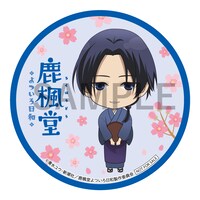 特典のコースター。