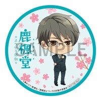 特典のコースター。