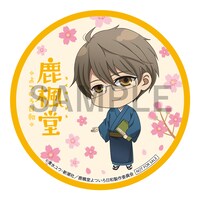 特典のコースター。