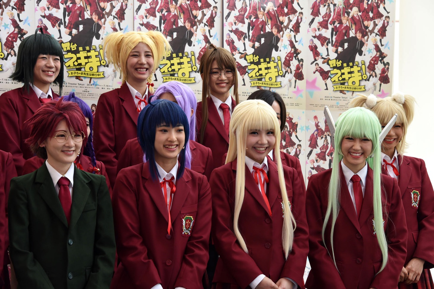 舞台「魔法先生ネギま！～お子ちゃま先生は修行中！～」会見の様子。